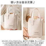 ミニバッグ ポーチ 通販 がばっと開く トートバッグ ハンドバッグ 立てて収納 仕切り 化粧ポーチ メイクポーチ コスメポーチ メイクボックス トラベルポーチ 小分けバッグ