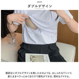 授乳服 夏 トップス 通販 授乳 Tシャツ 授乳口付き 服 マタニティトップス ティーシャツ 半袖 産前 産後 レディース シンプル 無地 女性 授乳ウェア 産後ウェア マタニティウェア