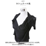 授乳服 夏 トップス 通販 授乳 Tシャツ 授乳口付き 服 マタニティトップス ティーシャツ 半袖 産前 産後 レディース シンプル 無地 女性 授乳ウェア 産後ウェア マタニティウェア
