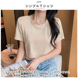 授乳服 夏 トップス 通販 授乳 Tシャツ 授乳口付き 服 マタニティトップス ティーシャツ 半袖 産前 産後 レディース シンプル 無地 女性 授乳ウェア 産後ウェア マタニティウェア