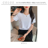授乳服 夏 トップス 通販 授乳 Tシャツ 授乳口付き 服 マタニティトップス ティーシャツ 半袖 産前 産後 レディース シンプル 無地 女性 授乳ウェア 産後ウェア マタニティウェア
