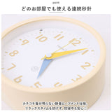 目覚まし時計 秒針 静か 音をたてない 通販 アナログ時計 アナログ めざまし時計 目覚まし 時計 アラームクロック アラーム クロック 置時計 置き時計 めざまし 夜光 電池式 かわいい