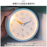 目覚まし時計 秒針 静か 音をたてない 通販 アナログ時計 アナログ めざまし時計 目覚まし 時計 アラームクロック アラーム クロック 置時計 置き時計 めざまし 夜光 電池式 かわいい