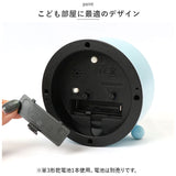 目覚まし時計 秒針 静か 動物 通販 アナログ時計 アナログ めざまし時計 目覚まし 時計 アラームクロック アラーム クロック 置時計 置き時計 めざまし 動物時計 どうぶつ アニマル