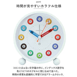 目覚まし時計 秒針 静か 通販 アナログ時計 アナログ めざまし時計 目覚まし 時計 アラームクロック アラーム クロック 置時計 置き時計 めざまし 金属製 デザイン おしゃれ 寝室