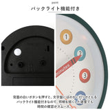 目覚まし時計 秒針 静か 通販 アナログ時計 アナログ めざまし時計 目覚まし 時計 アラームクロック アラーム クロック 置時計 置き時計 めざまし 金属製 デザイン おしゃれ 寝室