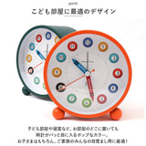 目覚まし時計 秒針 静か 通販 アナログ時計 アナログ めざまし時計 目覚まし 時計 アラームクロック アラーム クロック 置時計 置き時計 めざまし 金属製 デザイン おしゃれ 寝室