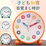 目覚まし時計 秒針 静か 通販 アナログ時計 アナログ めざまし時計 目覚まし 時計 アラームクロック アラーム クロック 置時計 置き時計 めざまし 金属製 デザイン おしゃれ 寝室