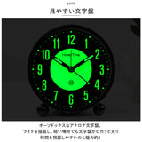 目覚まし時計 秒針 静か ライト 通販 アナログ時計 アナログ めざまし時計 目覚まし 時計 アラームクロック アラーム クロック 置時計 置き時計 めざまし ライト付き 夜でも見える 文字板