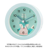 目覚まし時計 秒針 静か 動物 通販 アナログ時計 アナログ めざまし時計 目覚まし 時計 アラームクロック アラーム クロック 置時計 置き時計 めざまし どうぶつ 動物 かわいい 寝室