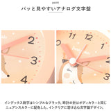 目覚まし時計 秒針 静か 動物 通販 アナログ時計 アナログ めざまし時計 目覚まし 時計 アラームクロック アラーム クロック 置時計 置き時計 めざまし どうぶつ 動物 かわいい 寝室