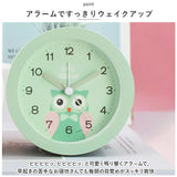 目覚まし時計 秒針 静か 動物 通販 アナログ時計 アナログ めざまし時計 目覚まし 時計 アラームクロック アラーム クロック 置時計 置き時計 めざまし どうぶつ 動物 かわいい 寝室