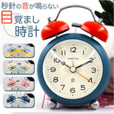 目覚まし時計 ベル 時計 静か 通販 アナログ時計 アナログ めざまし時計 目覚まし 時計 アラームクロック アラーム クロック 置時計 置き時計 めざまし サイレント ダブルベル ツインベル