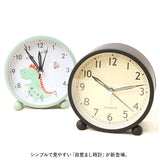 目覚まし時計 アナログ 北欧 通販 アナログ時計 めざまし時計 目覚まし 時計 アラームクロック アラーム クロック 置時計 置き時計 めざまし 金属 超大音量 大音量 シンプル 寝室