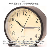 目覚まし時計 アナログ 北欧 通販 アナログ時計 めざまし時計 目覚まし 時計 アラームクロック アラーム クロック 置時計 置き時計 めざまし 金属 超大音量 大音量 シンプル 寝室