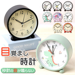 目覚まし時計 アナログ 北欧 通販 アナログ時計 めざまし時計 目覚まし 時計 アラームクロック アラーム クロック 置時計 置き時計 めざまし 金属 超大音量 大音量 シンプル 寝室
