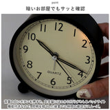 目覚まし時計 アナログ 北欧 通販 アナログ時計 めざまし時計 目覚まし 時計 アラームクロック アラーム クロック 置時計 置き時計 めざまし 金属 超大音量 大音量 シンプル 寝室