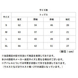 ニット メンズ 半袖 通販 サマーニット 半袖ニット セーター おしゃれ 無地 トップス スリム カジュアル オシャレ きれいめ クルーネック 春 夏 秋 カットソー 半そで ニットセーター