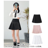 プリーツスカート ミニ 女の子 無地 通販 プリーツ スカート ミニスカート ミニ丈スカート 子供服 スクール ミニ丈 シンプル 女児 子供 こども 子ども キッズ ゆったり かわいい きれいめ