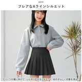 プリーツスカート ミニ 女の子 無地 通販 プリーツ スカート ミニスカート ミニ丈スカート 子供服 スクール ミニ丈 シンプル 女児 子供 こども 子ども キッズ ゆったり かわいい きれいめ