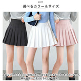 プリーツスカート ミニ 女の子 無地 通販 プリーツ スカート ミニスカート ミニ丈スカート 子供服 スクール ミニ丈 シンプル 女児 子供 こども 子ども キッズ ゆったり かわいい きれいめ