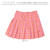 プリーツスカート ミニ 女の子 チェック柄 通販 プリーツ スカート ミニスカート ミニ丈スカート 子供服 スクール ミニ丈 学園風 チェック 女児 子供 こども 子ども キッズ ゆったり