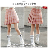 プリーツスカート ミニ 女の子 チェック柄 通販 プリーツ スカート ミニスカート ミニ丈スカート 子供服 スクール ミニ丈 学園風 チェック 女児 子供 こども 子ども キッズ ゆったり