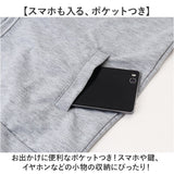 パーカー ノースリーブ メンズ 通販 ノースリーブパーカー タンクトップ 袖なし 無地 薄手 フード付き トップス ノースリパーカー メンズファッション スポーツ 運動 春 夏 秋 羽織り