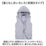 パーカー ノースリーブ メンズ 通販 ノースリーブパーカー タンクトップ 袖なし 無地 薄手 フード付き トップス ノースリパーカー メンズファッション スポーツ 運動 春 夏 秋 羽織り