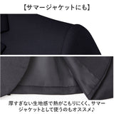 ビジネスジャケット メンズ 通販 テーラードジャケット フォーマル スーツジャケット ビジネス 無地 シンプル カジュアル ジャケット アウター 結婚式 二次会 紳士用 きれいめ おしゃれ