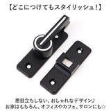 ドアロック 後付け 通販 室内ドア ロック 部屋 鍵 カギ かぎ ラッチロック ドア 玄関 引き戸 子供 赤ちゃん 防犯 ドア留め金ロック ドアバックル 回転式 蛍光 施錠 耐震ラッチ リビング