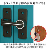 ドアロック 後付け 通販 室内ドア ロック 部屋 鍵 カギ かぎ ラッチロック ドア 玄関 引き戸 子供 赤ちゃん 防犯 ドア留め金ロック ドアバックル 回転式 蛍光 施錠 耐震ラッチ リビング