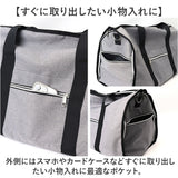 ガーメントバッグ ボストン 通販 ボストンバッグ スーツカバー 持ち運び 旅行バッグ ガーメントバック スーツバック メンズ レディース 旅行バック ボストンバック 男性 女性