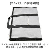 ガーメントバッグ ボストン 通販 ボストンバッグ スーツカバー 持ち運び 旅行バッグ ガーメントバック スーツバック メンズ レディース 旅行バック ボストンバック 男性 女性