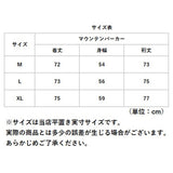 マウンテンパーカー レディース ロング 通販 スプリングコート トレンチコート アウター コート ジャケット ウィンドブレイカー フード付き ジップアップ 薄手 パーカー シンプル スリム