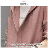 マウンテンパーカー レディース ロング 通販 スプリングコート トレンチコート アウター コート ジャケット ウィンドブレイカー フード付き ジップアップ 薄手 パーカー シンプル スリム