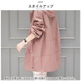 マウンテンパーカー レディース ロング 通販 スプリングコート トレンチコート アウター コート ジャケット ウィンドブレイカー フード付き ジップアップ 薄手 パーカー シンプル スリム