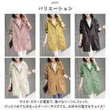 マウンテンパーカー レディース ロング 通販 スプリングコート トレンチコート アウター コート ジャケット ウィンドブレイカー フード付き ジップアップ 薄手 パーカー シンプル スリム