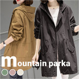 マウンテンパーカー レディース ロング 通販 スプリングコート トレンチコート アウター コート ジャケット ウィンドブレイカー フード付き ジップアップ 薄手 パーカー シンプル スリム
