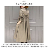 マウンテンパーカー レディース ロング 通販 スプリングコート コート ジャケット ウィンドブレイカー トレンチコート アウター ジップアップ フード付き シンプル 無地 薄手 パーカー