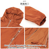 マウンテンパーカー レディース ロング 通販 スプリングコート コート ジャケット ウィンドブレイカー トレンチコート アウター ジップアップ フード付き シンプル 無地 薄手 パーカー