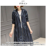 マウンテンパーカー レディース ロング 通販 スプリングコート コート ジャケット ウィンドブレイカー トレンチコート アウター ジップアップ フード付き シンプル 無地 薄手 パーカー