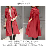 マウンテンパーカー レディース ロング 通販 スプリングコート コート ジャケット ウィンドブレイカー トレンチコート アウター ジップアップ フード付き シンプル 無地 薄手 パーカー