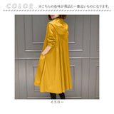 マウンテンパーカー レディース ロング 通販 スプリングコート コート ジャケット ウィンドブレイカー トレンチコート アウター ジップアップ フード付き シンプル 無地 薄手 パーカー