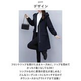 マウンテンパーカー レディース ロング 通販 モッズコート アウター ジャケット コート パーカー ミリタリー ジップアップ フード付き 裏ボア 無地 シンプル あたたかい 防寒 オフィス
