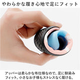 マリンシューズ キッズ 通販 アクアシューズ ビーチサンダル ウォーターシューズ サンダル スポーツシューズ 子ども靴 子供靴 水陸両用 軽量 柔らかい 排水 男の子 女の子 ベビー