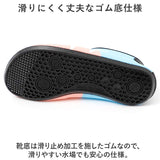 マリンシューズ キッズ 通販 アクアシューズ ビーチサンダル ウォーターシューズ サンダル スポーツシューズ 子ども靴 子供靴 水陸両用 軽量 柔らかい 排水 男の子 女の子 ベビー