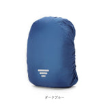 リュックカバー  レインカバー 通販 カバー  撥水 はっ水 光反射 光反射テープ リフレクター 視認性 フィット  雨 装着簡単