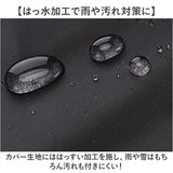 リュックカバー  レインカバー 通販 カバー  撥水 はっ水 光反射 光反射テープ リフレクター 視認性 フィット  雨 装着簡単