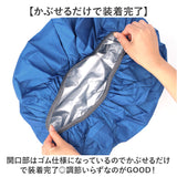 リュックカバー  レインカバー 通販 カバー  撥水 はっ水 光反射 光反射テープ リフレクター 視認性 フィット  雨 装着簡単